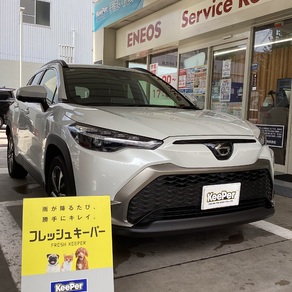 トヨタ・カローラクロス