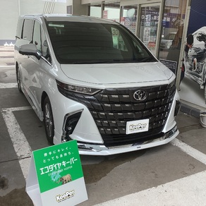 トヨタ・アルファード
