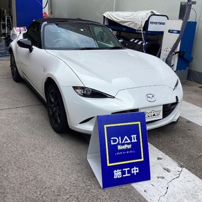 マツダ・ロードスター
