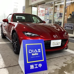 マツダ・ロードスター