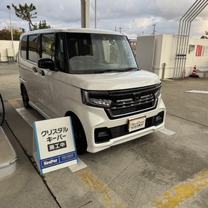 ホンダ・N-BOX カスタム