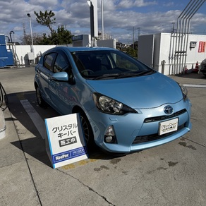 トヨタ・アクア