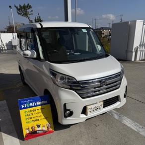 日産・デイズルークス