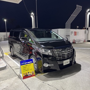 トヨタ・アルファード