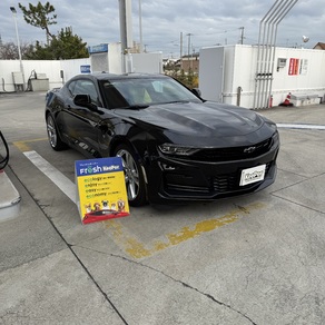 シボレー・カマロ