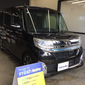 ダイハツ・タント