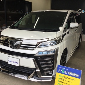 トヨタ・ヴェルファイア