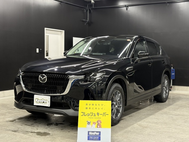 マツダ・CX-60