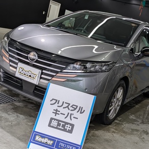 日産・ノート