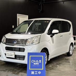 スバル・ステラ