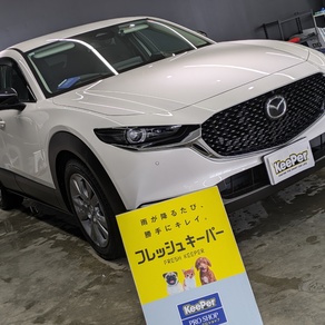 マツダ・CX-30