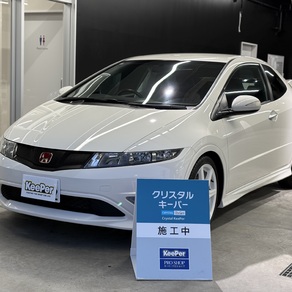 ホンダ・シビック 