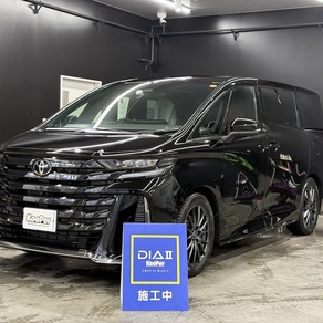 トヨタ・ヴェルファイア