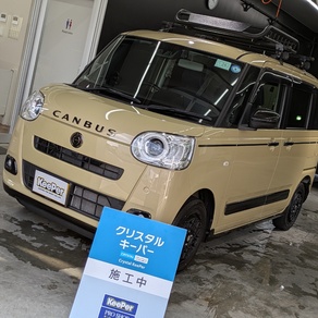 ダイハツ・ムーヴキャンバス