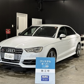 アウディ・S3