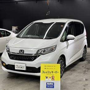 ホンダ・フリード