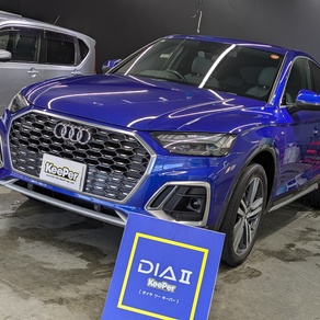 アウディ・Q5