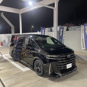 トヨタ・アルファード