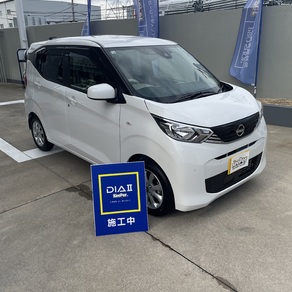 日産・デイズ