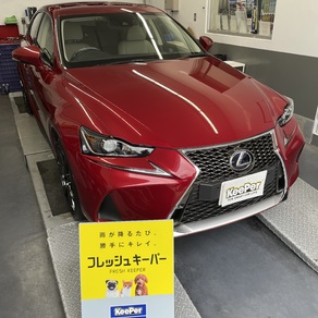 レクサス・IS