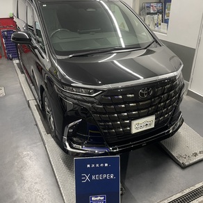 トヨタ・アルファード