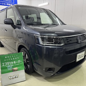 ホンダ・ステップワゴン