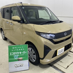 ダイハツ・ムーヴ