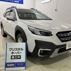 スバル・レガシィアウトバック