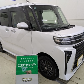 ダイハツ・タント