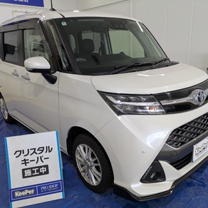 トヨタ・タンク