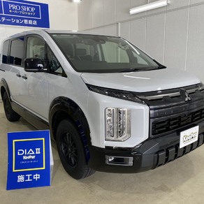 三菱・デリカD：5