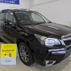 スバル・フォレスター