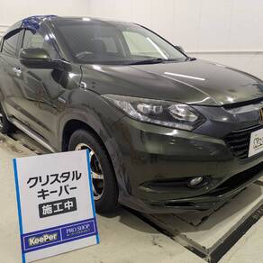 ホンダ・ヴェゼル