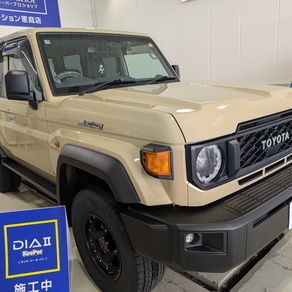 トヨタ・ランドクルーザー70
