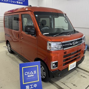 ダイハツ・アトレー