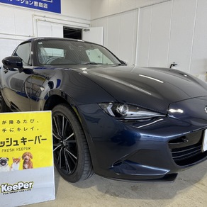 マツダ・ロードスター