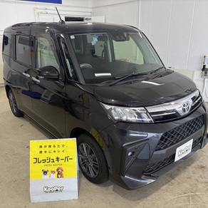 トヨタ・ルーミー