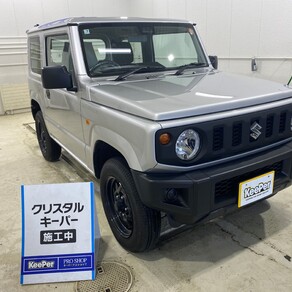 スズキ・ジムニー