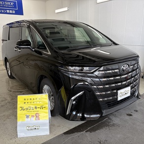 トヨタ・アルファード