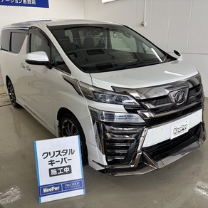 トヨタ・ヴェルファイア