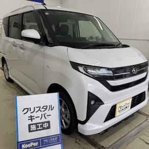 ダイハツ・ムーヴ