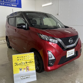 日産・デイズ