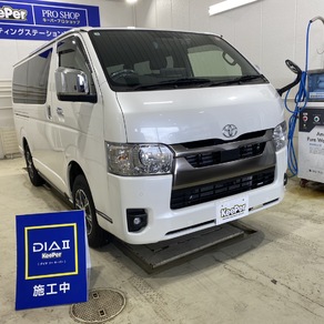 トヨタ・ハイエース
