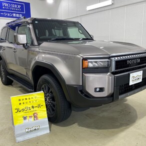 トヨタ・ランドクルーザー250
