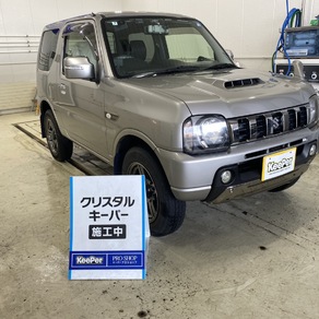 スズキ・ジムニー