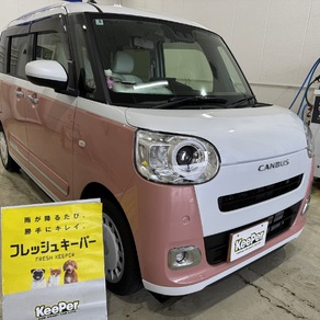 ダイハツ・ムーヴキャンバス