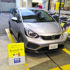ホンダ・フィット