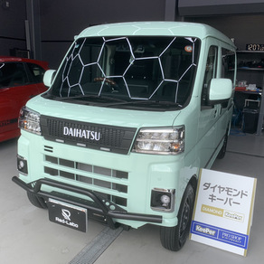ダイハツ・ハイゼット