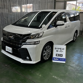 トヨタ・ヴェルファイア