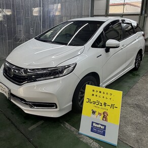 ホンダ・シャトル